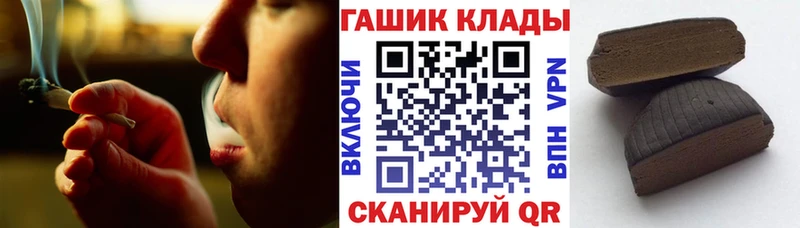 Где купить наркоту Карабаново ГАШИШ  мега ссылка  МЕФ  МАРИХУАНА 