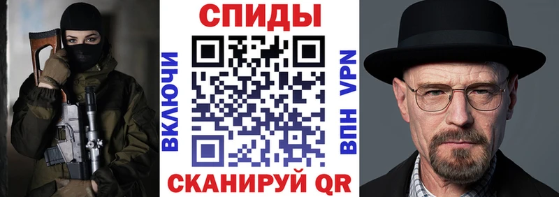 Amphetamine VHQ  Карабаново 