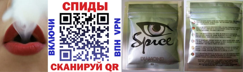 БУТИРАТ оксибутират  Карабаново 