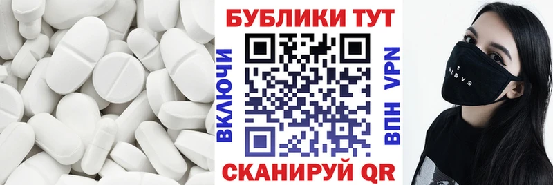 Ecstasy DUBAI  купить закладку  Карабаново 