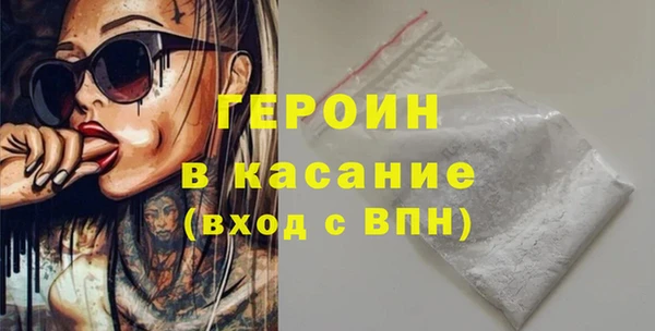 прущая мука Верхнеуральск