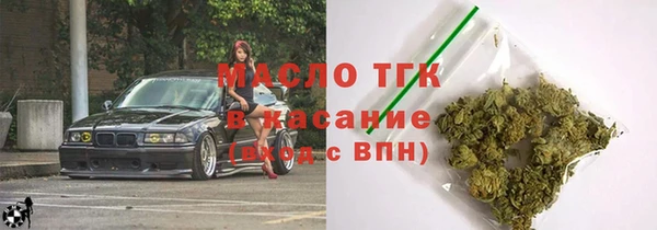 прущая мука Верхнеуральск