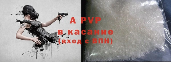 прущая мука Верхнеуральск