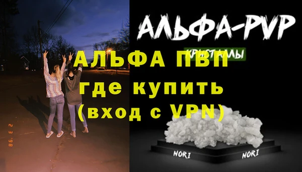 прущая мука Верхнеуральск