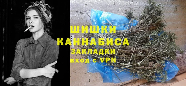 прущая мука Верхнеуральск