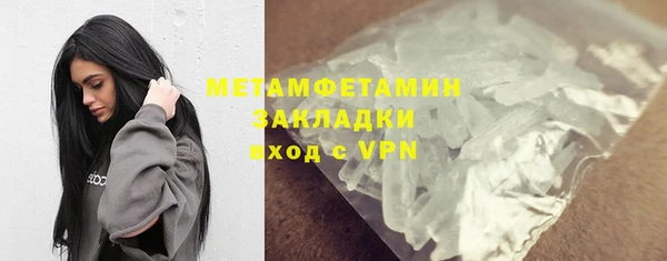 скорость mdpv Козельск