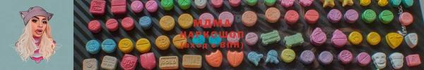 прущая мука Верхнеуральск