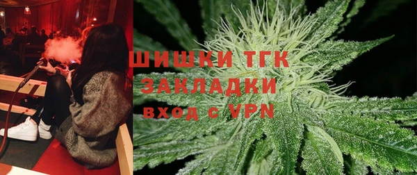 прущая мука Верхнеуральск