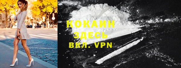 прущая мука Верхнеуральск
