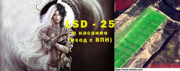кокаин VHQ Костерёво