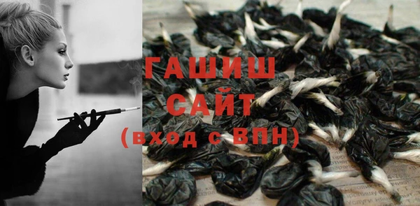 хмурый Верея