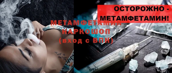 прущая мука Верхнеуральск