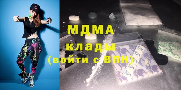 прущая мука Верхнеуральск