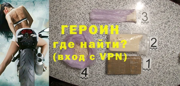 индика Верхний Тагил