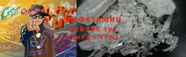 индика Верхний Тагил