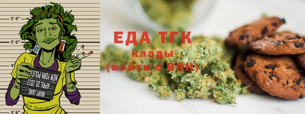 прущая мука Верхнеуральск