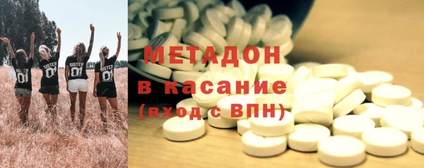 прущая мука Верхнеуральск