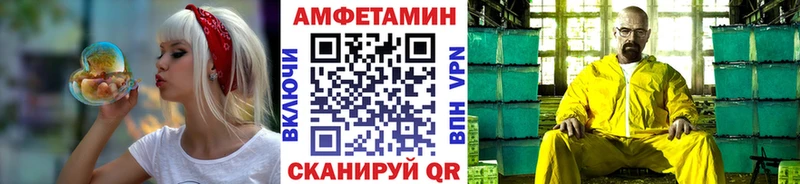 Метамфетамин мет мориарти телеграм Карабаново