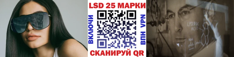 Марки N-bome 1500мкг  Карабаново 